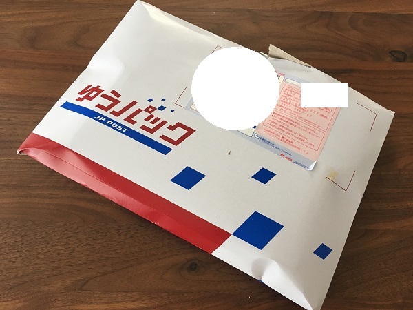 さくら検査研究所の性病検査器具が到着した所