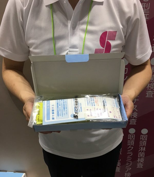 さくら検査研究所の社員Ｋ氏