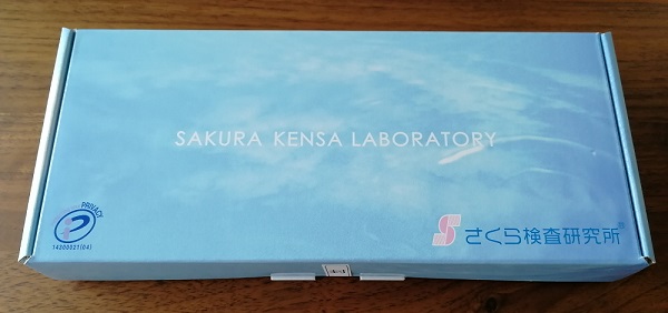 さくら検査研究所の性病検査器具