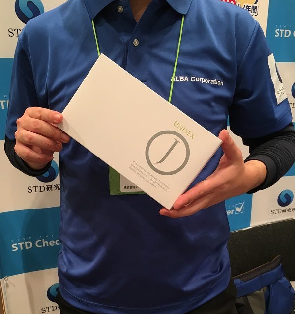 STD研究所社員のＫ氏