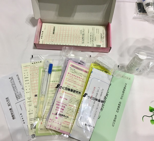 さくら検査研究所の女性用性病検査器具