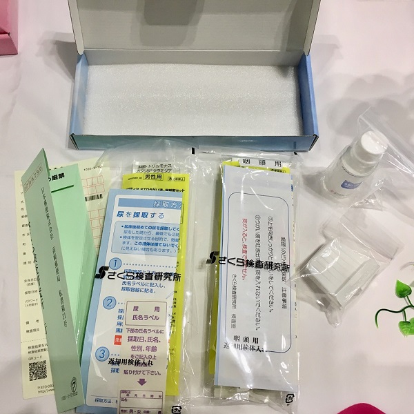 さくら検査研究所の男性用性病検査器具