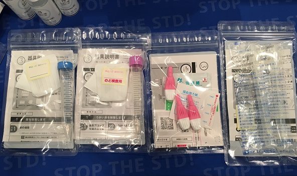 性病検査STDチェッカーの検査キット
