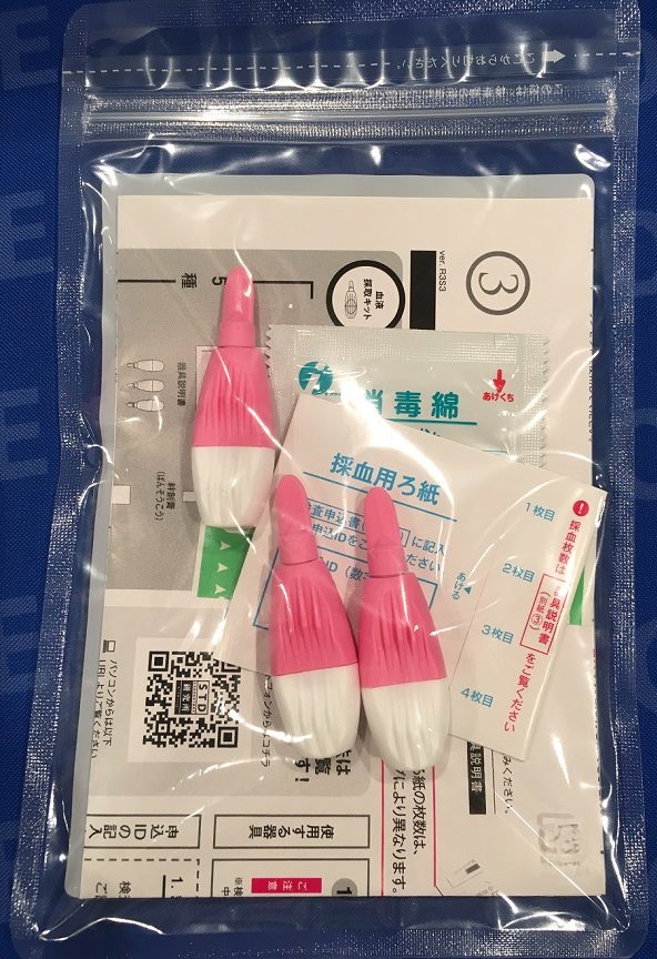 性病検査STDチェッカーの『採血』キット