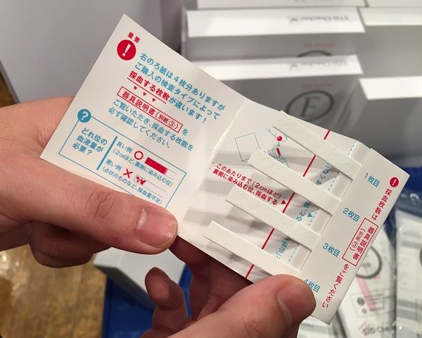 性病検査STDチェッカーの『採血』キット